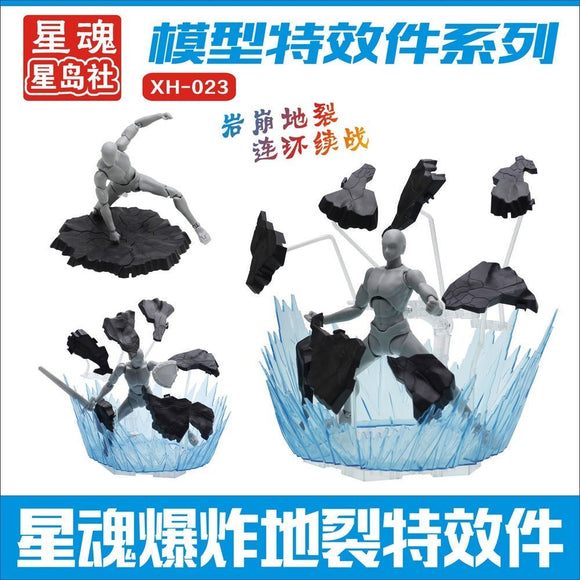 CEF XH-023 Explosive Ground Fissure Special Effects GARAGE KIT Model Saint SHF