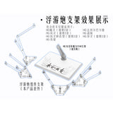 DDB TWFM series HG 1/144 FM FULL MECHANICS 1/100 general use Funnel action base stand
