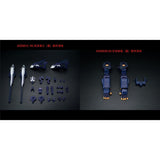 AOZ HG 1/144 gigantic arms unit / HRUDUDU 2 Expansion set addon parts