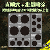 Alexen AJ0152 Stencil Tools for WW2 Germany Tank Road Wheels
