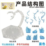 CEF XH-014 Burst Lightning Special Effects ACTION GARAGE KIT Model Saint SHF NO KITS
