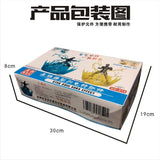 CEF XH-014 Burst Lightning Special Effects ACTION GARAGE KIT Model Saint SHF NO KITS