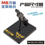 CEF XM-005 MC MB MG Robot General use stand base action