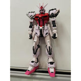 CAT DUKE PG 1/60 strike rouge strike outer armor PARTS NO KITS