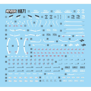 MASTER H071 HG 1/144 Providence SEED Water Slide Decal Fluo Type Collectibles