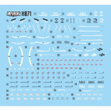 MASTER H071 HG 1/144 Providence SEED Water Slide Decal Fluo Type Collectibles