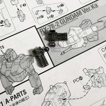 CA MG Buster H3 H4 Seed replacement spare parts 20250717