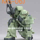 CALILY MG ザク 2.0 MS-06J グリーンザク用 メタルディテールアップパーツ コレクタブル