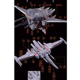 GUGU H260 HG 1/144 Z'GOK + Cavalier Aifrid Water Slide Decal (Model not included) GUGUHG017 GUGUHG017
