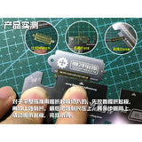Alexen AJ0086 Daishokushu Etching Parts Hand press bending pliers auxiliary ruler