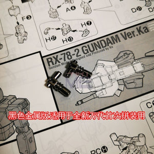 CA MG Freedom 2.0 Providence JUSTICE J52 J53 J42 J4 J3 J2 J10 Metal replacement spare parts