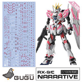 GUGU MG 1/100 RX-9/C  NARRATIVE  C-PACKS  Water Slide Decal GUGUMG003