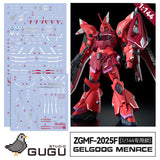 GUGU HG 1/144 GELGOOD MENACE  SEED  Water Slide Decal GUGUHG007