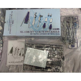 EW MG 1/100 HI NU KA  / NU KA HWS Expansion PARTS NO KITS