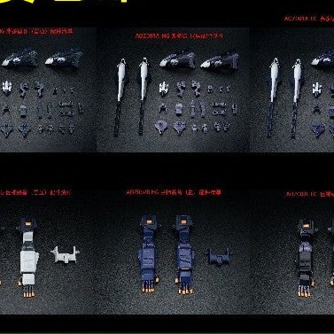 AOZ HG 1/144 gigantic arms unit / HRUDUDU 2 Expansion set addon parts