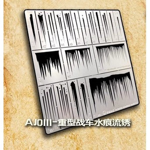 Alexen AJ0111 AJ0112 AJ0113 AJ0114 AJ0115 AJ0116 Stencil Rapidly Aging Assistant Stencil Tools Raindrop imprint / Splashing soil Type Stencil Tools