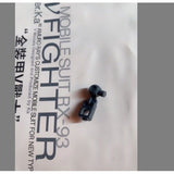 CD butcher parts for 6619 1/100 Nu  ver ka