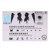 Susan 1/144 RG HG Frame Arms FIX  Wing Feather parts