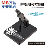 CEF XM-005 MC MB MG Robot General use stand base action