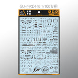 GUGU MXD140 MG 1/100 RX78-2 3.0 Hiroshi Fujiwara Type Water Slide Decal (Model not included) GUGUMG012 GUGUMG012