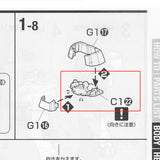 CA MG TALLGEESE 1 2 3 F C1-22 METAL replacement spare parts