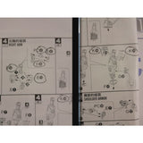 CD 8802 03 butcher parts for MB Strike Freedom