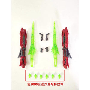 CG RG 1/144 MSN-04 SAZABI Funnel effect addon parts
