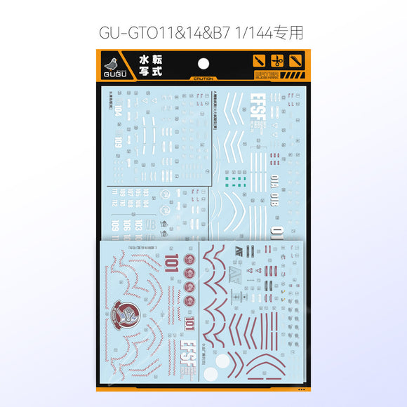 GUGU HG GTO 1/144 GUN CRNNON  Water Slide Decal GUGUHG009