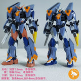 ANUBIS EX031 1/144 HG HGCE DUEL Blitz V-fin waist leg feet Detail upgrade parts no kits Collectibles