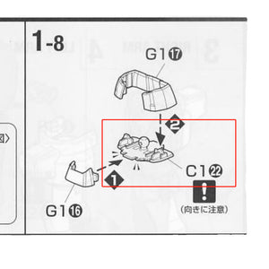CA MG TALLGEESE 1 2 3 F C1-22 METAL replacement spare parts