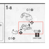 CA MG TALLGEESE 1 2 3 F C1-22 METAL replacement spare parts