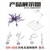 CEF XH-036 Lightning Effects+ Stand Set