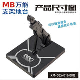 CEF XM-005 MC MB MG Robot General use stand base action
