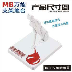CEF XM-005 MC MB MG Robot General use stand base action