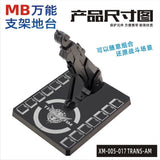 CEF XM-005 MC MB MG Robot General use stand base action