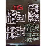 CAT DUKE PG 1/60 strike rouge strike outer armor PARTS NO KITS