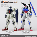 GZS G MAKE ZHAO XIAN SHENG NEO-02 HG DA GGER / HGEG HG Strike Detail Upgrade Parts
