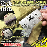 Alexen AJ0111 AJ0112 AJ0113 AJ0114 AJ0115 AJ0116 Stencil Rapidly Aging Assistant Stencil Tools Raindrop imprint / Splashing soil Type Stencil Tools