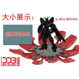DDB RG HG 1/144 AIREHIP for God Shinning.