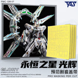 20250722 TAS SUPREME EVOLUTION ARMAMENT TACTICAL SERIES ETERNAL STAR (ST-001) PRO Masking Tape Pre Cut (Kits not included)