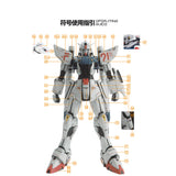 GUGU M201 MG 1/100 F91 2.0 NAOKI Water Slide Decal (Model not included) GUGUMG011 GUGUMG011