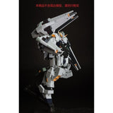 EW MG 1/100 TR1 TR-1 HAZEL DE Shield addon Parts