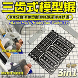 Alexen AJ0037 Hobby Saw Bla des Set Tools for Deepen Engraving Lines / Separate Components