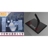 DDB TWFM series HG 1/144 FM FULL MECHANICS 1/100 general use Funnel action base stand