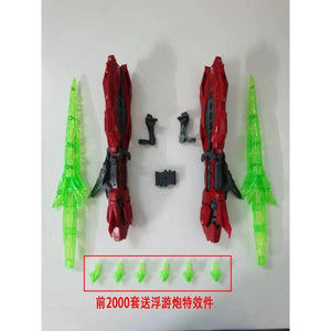 CG MG  MSN-04FF MSN-04 SAZABI Crab clamp electromagnetic Funnel effect parts