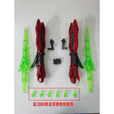 CG MG  MSN-04FF MSN-04 SAZABI Crab clamp electromagnetic Funnel effect parts