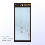 GUGU HG MG 1/144 1/100 General Water Slide Decal GUGUTY001 GUGUTY002 GUGUTY003 GUGUTY004 GUGUTY005 GUGUTY006