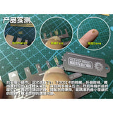 Alexen AJ0086 Daishokushu Etching Parts Hand press bending pliers auxiliary ruler