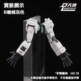 DL Dalin RG HG 1/144 General USE Movable Hands