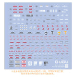 GUGU HG 1/144 RX79-BD BULE DESTINY Water Slide Decal GUGUHG004